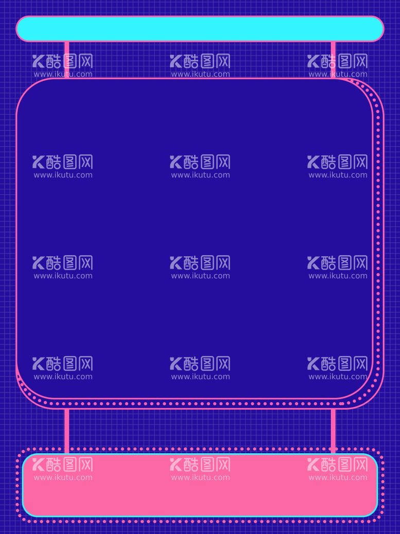 编号：32498703190303153656【酷图网】源文件下载-背景素材