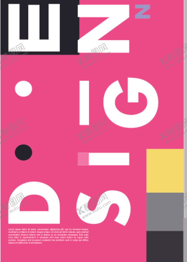 编号：55089910290123452319【酷图网】源文件下载-创意几何拼接图案