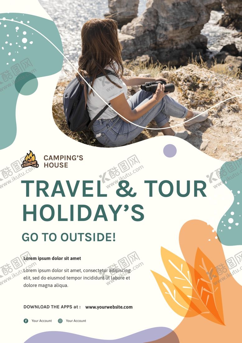 编号：86095210142049302482【酷图网】源文件下载-野营假日海报模板