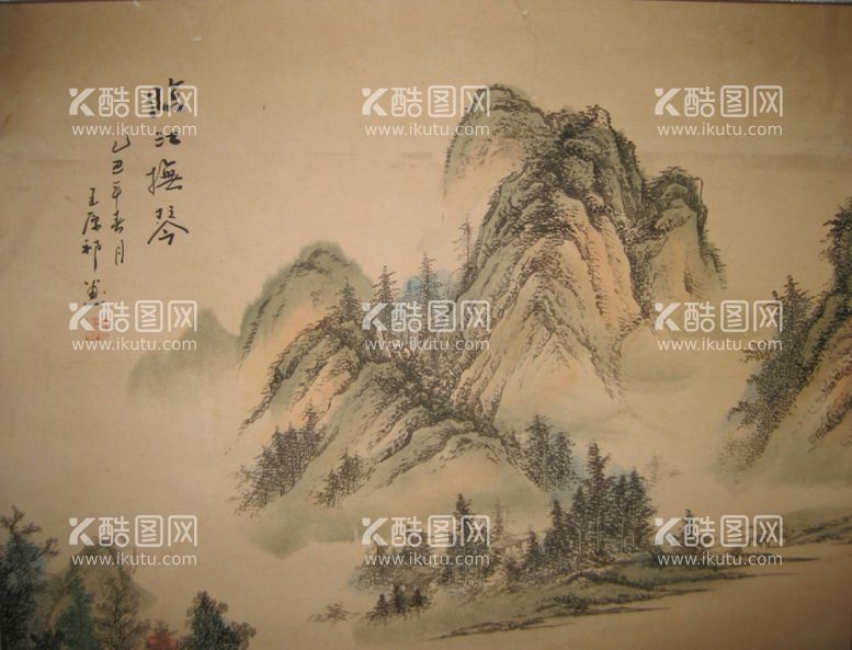 编号：94163212180304318023【酷图网】源文件下载-国画山水