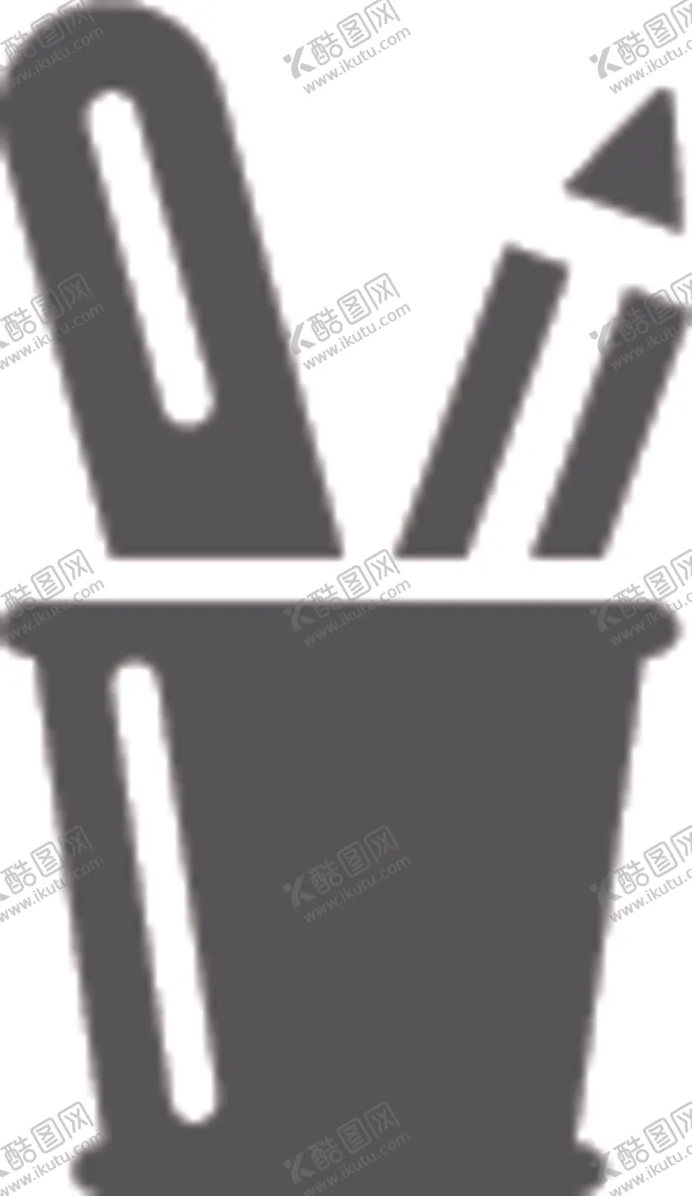 编号：38022606252319375212【酷图网】源文件下载-笔筒