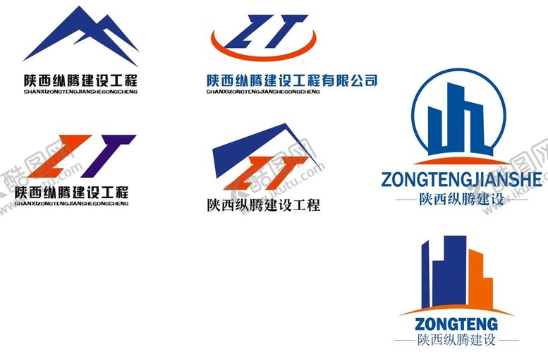 编号：93211302091350106387【酷图网】源文件下载-建筑公司  logo 标志