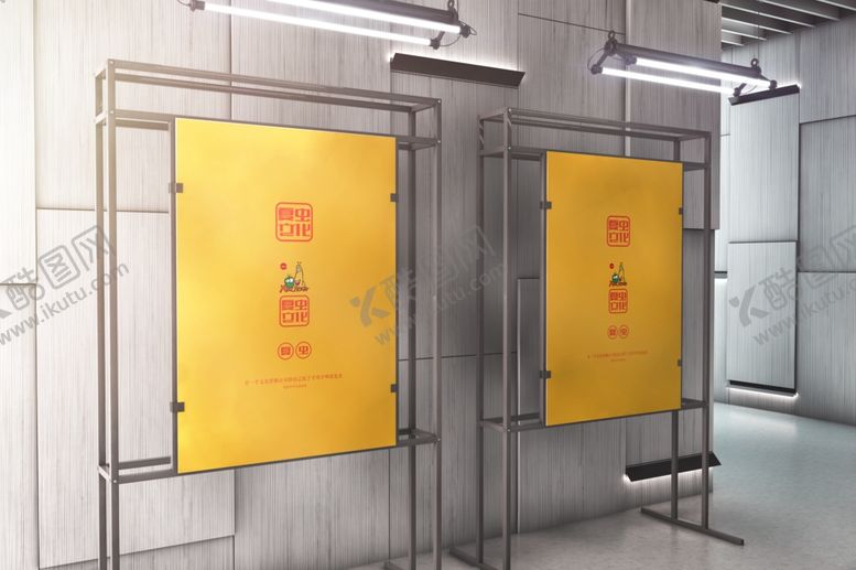 编号：82976110080836507692【酷图网】源文件下载-广告牌样机