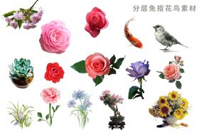 免抠高清新年素材