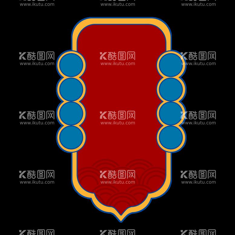 编号：62974510010845121574【酷图网】源文件下载-国潮边框