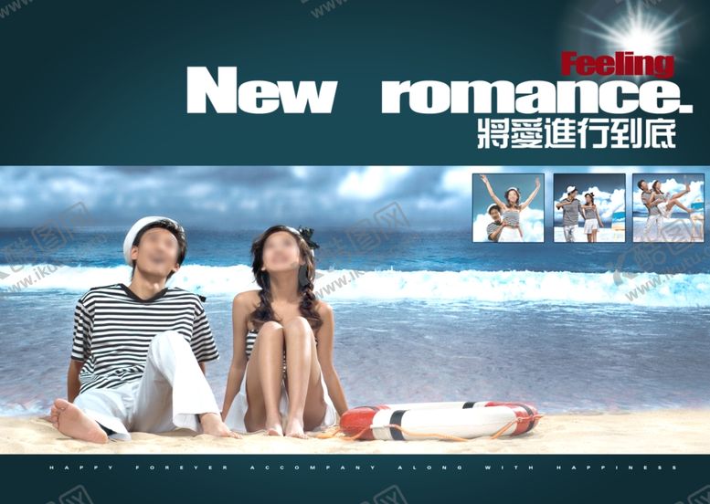 编号：60723710131851147569【酷图网】源文件下载-相册模板背景素材图片