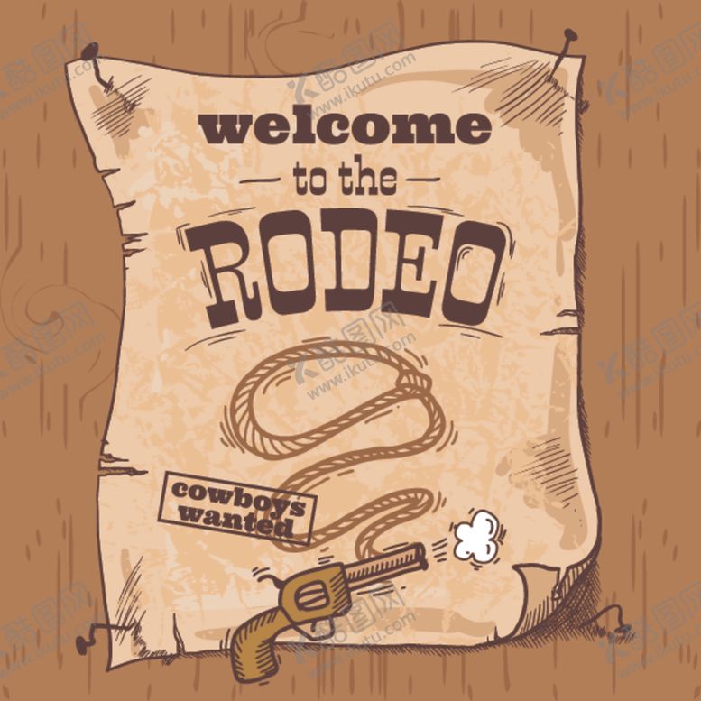 编号：32278710030123325102【酷图网】源文件下载-促销活动简约创意海报模板