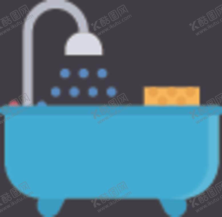 编号：81819505141948037516【酷图网】源文件下载-浴盆