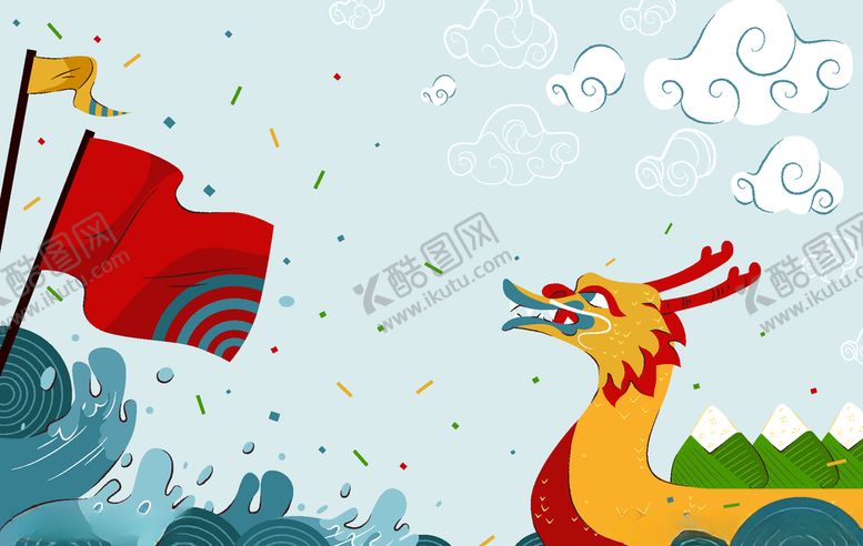 编号：99575903260929214936【酷图网】源文件下载-划龙舟