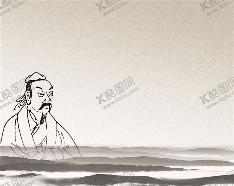 编号：54707506301716179090【酷图网】源文件下载-古人高山