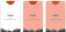 小i家名片吊牌卡标识logo