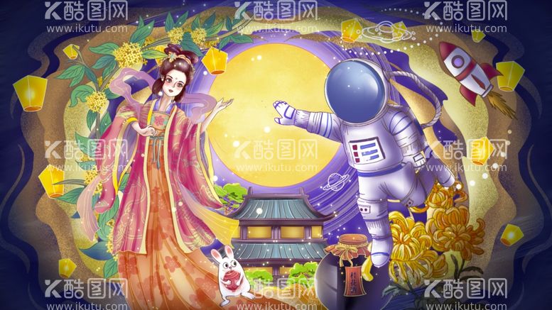 编号：93782311270443541046【酷图网】源文件下载-中秋节插画          