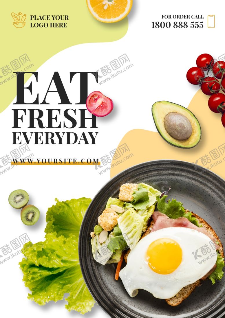 编号：83328110311240441849【酷图网】源文件下载-美食海报