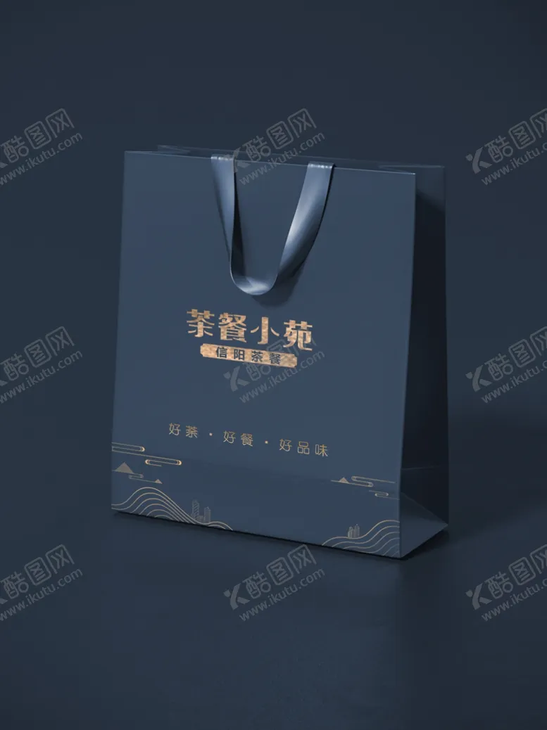 编号：33052202100555466588【酷图网】源文件下载-纸质手提袋样机