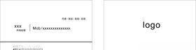 海报单页外卖卡菜单价目