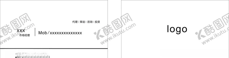 编号：86088806280936515144【酷图网】源文件下载-海报单页外卖卡菜单价目
