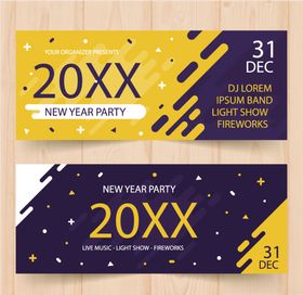 banner横幅广告