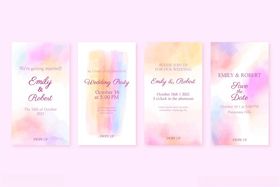 梦幻水彩婚礼请柬设计
