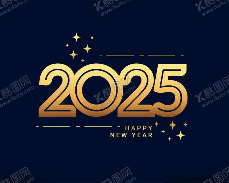 编号：59145201202249006282【酷图网】源文件下载-2025艺术字标题创意组合