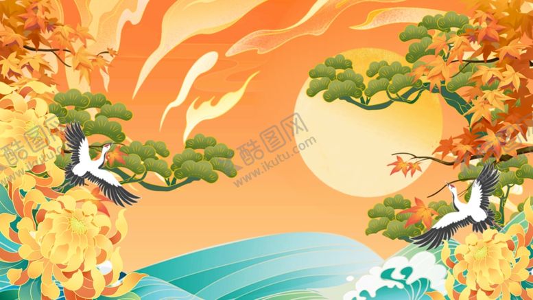 编号：41646703010704351109【酷图网】源文件下载-国潮插画