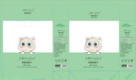 化妆棉手提盒