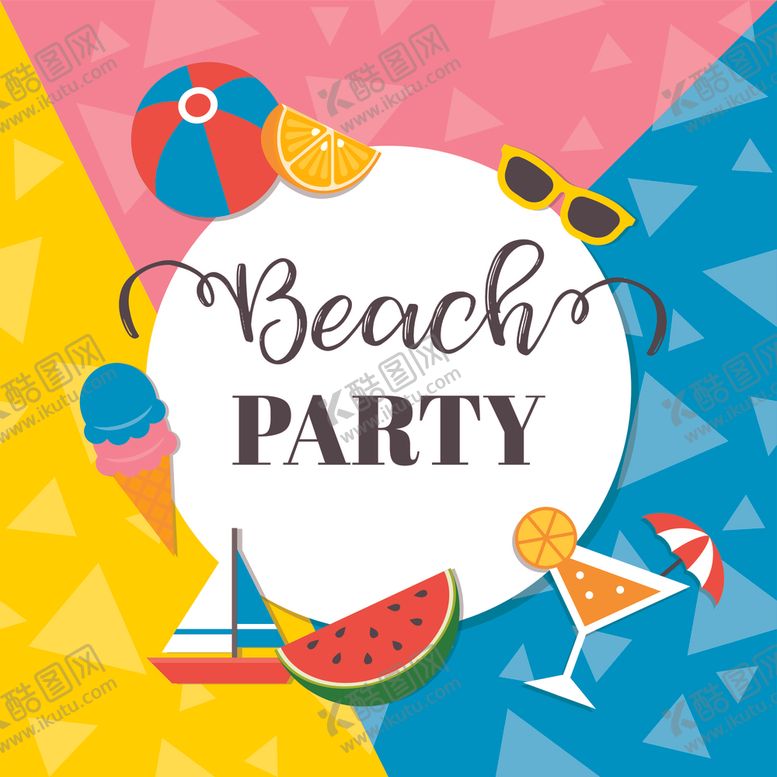 编号：23320210050152559430【酷图网】源文件下载-矢量标签素材