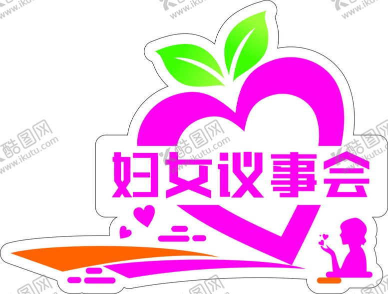 编号：99341111211423151072【酷图网】源文件下载-妇女议事会桌牌