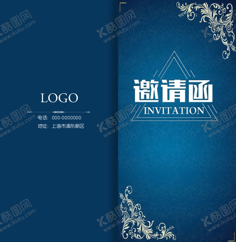 编号：88395110181742222884【酷图网】源文件下载-邀请函