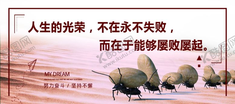 编号：19959510171804405373【酷图网】源文件下载-微信海报
