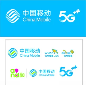 中国移动