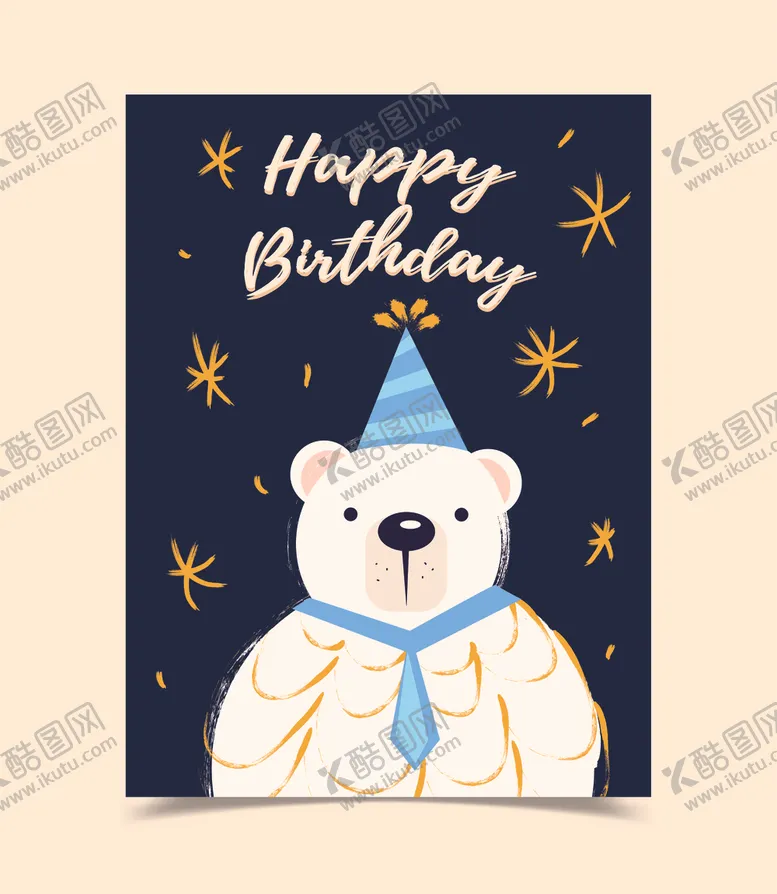 编号：65364203290153517560【酷图网】源文件下载-生日海报