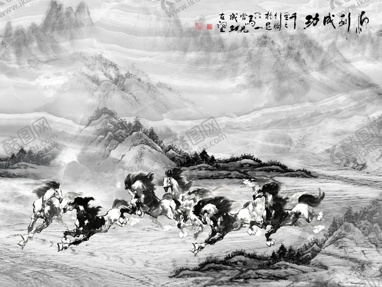 编号：69953606260027036643【酷图网】源文件下载-中式水墨八骏全图