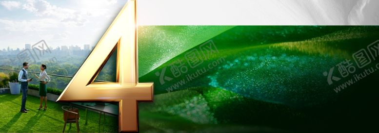 编号：62857810061015071800【酷图网】源文件下载-倒计时4天