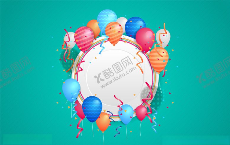 编号：64177909180235022669【酷图网】源文件下载-气球背景图片