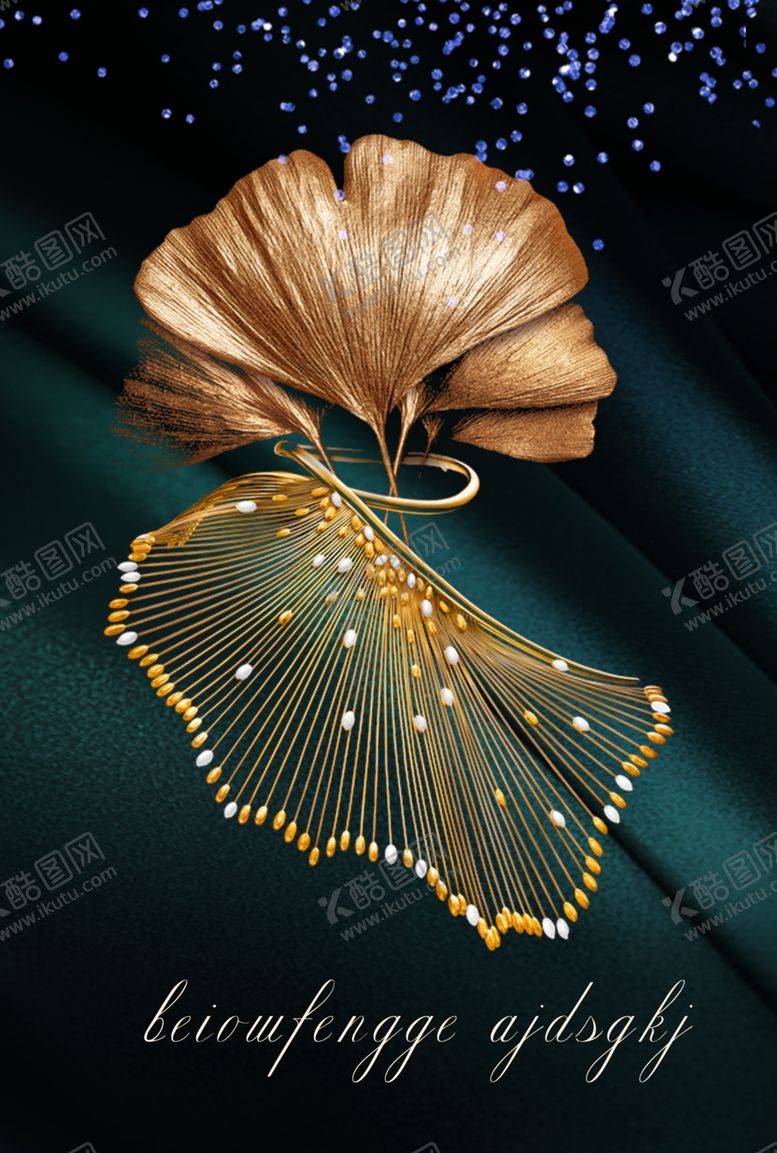 编号：47417909231636401172【酷图网】源文件下载-装饰画
