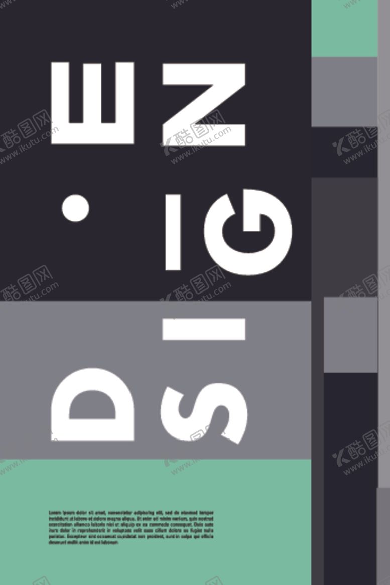 编号：68386409092318399440【酷图网】源文件下载-几何艺术色块