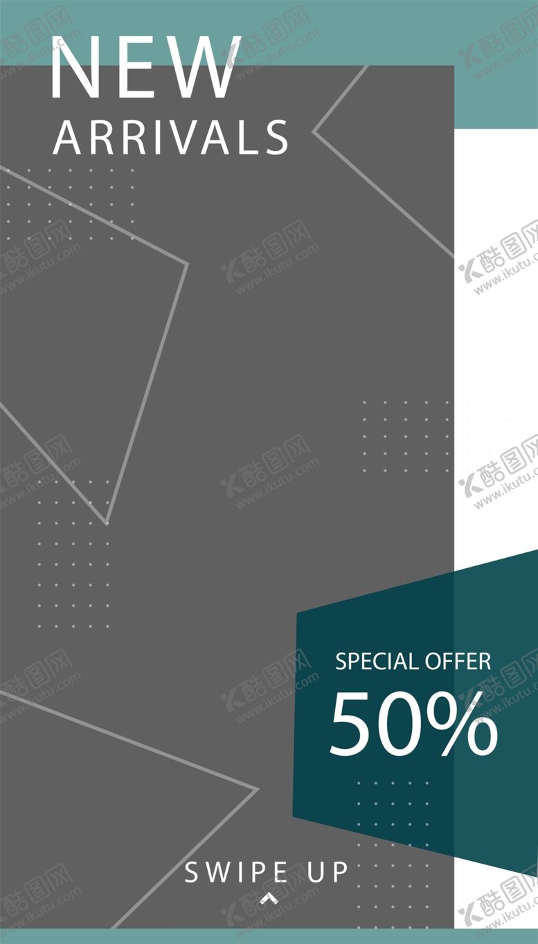 编号：47792206260310419759【酷图网】源文件下载-创意海报