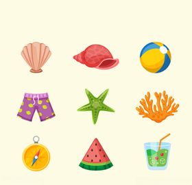 夏日元素