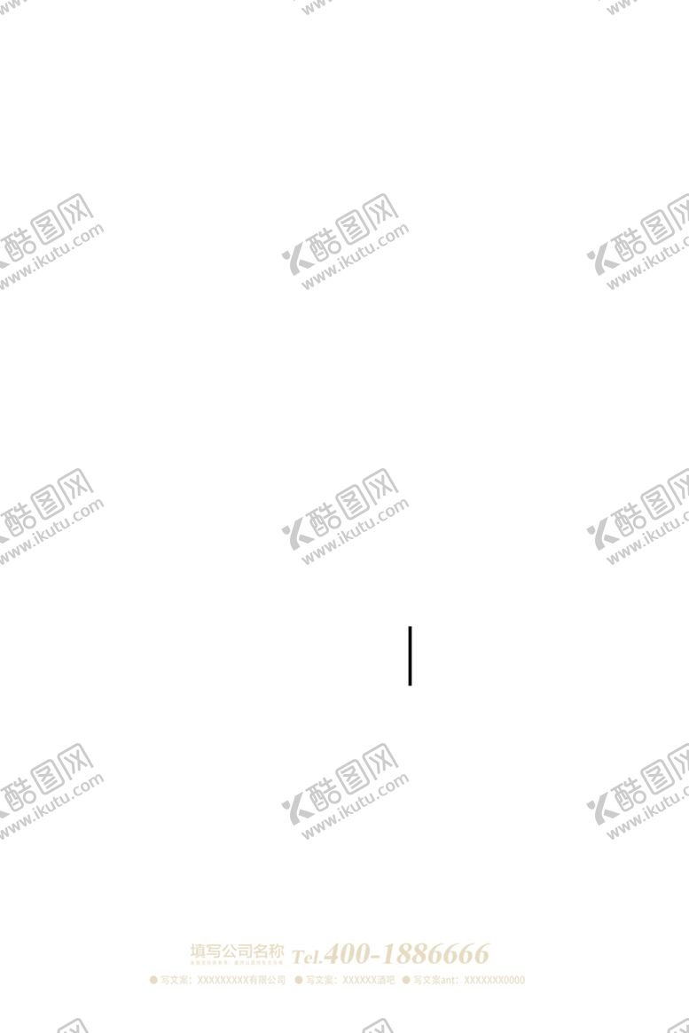 编号：19080001271323016349【酷图网】源文件下载-猎物搜索
