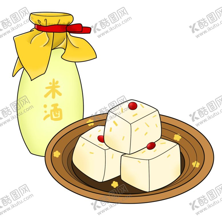编号：69022607130150351693【酷图网】源文件下载-白露