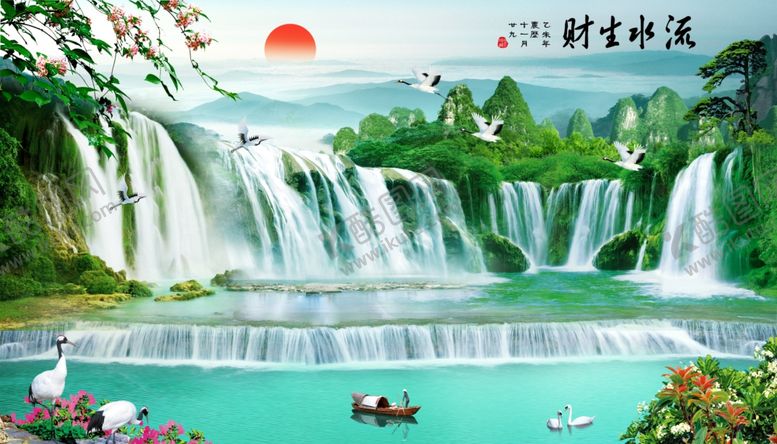 编号：97988205150619242634【酷图网】源文件下载-流水生财山水画