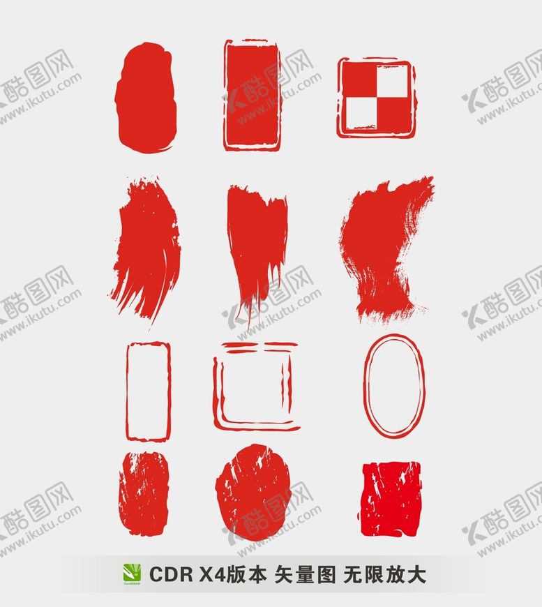 编号：16781801301208428728【酷图网】源文件下载-花纹边框纹理