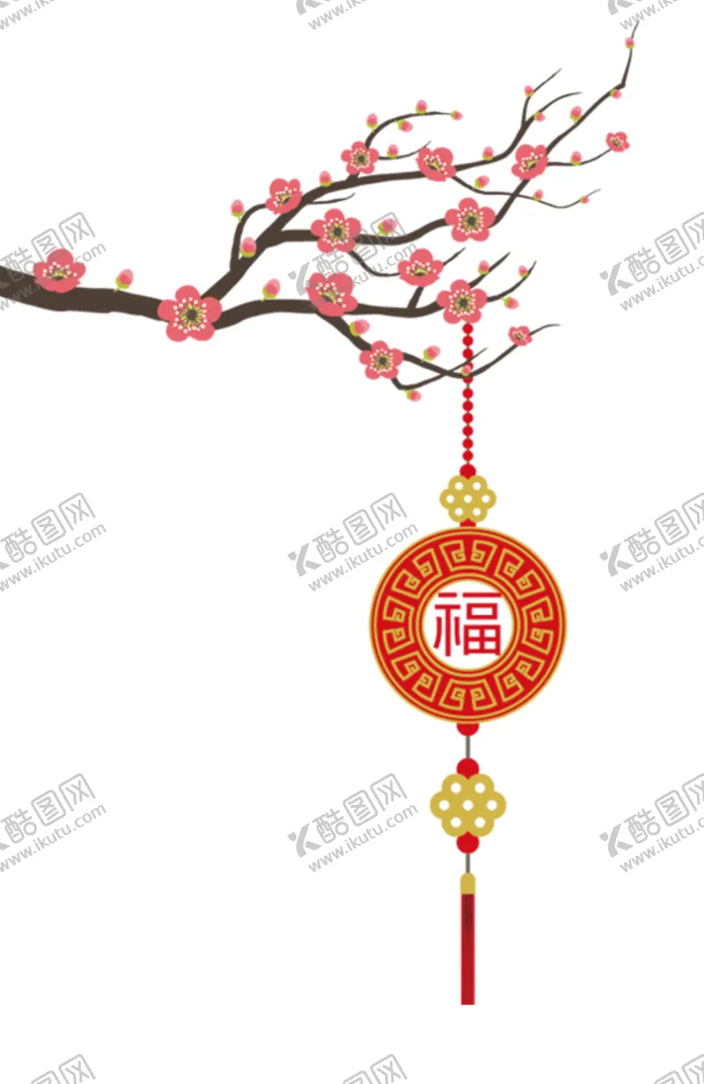 编号：24665304201037537060【酷图网】源文件下载-中国风灯笼梅花元素PNG