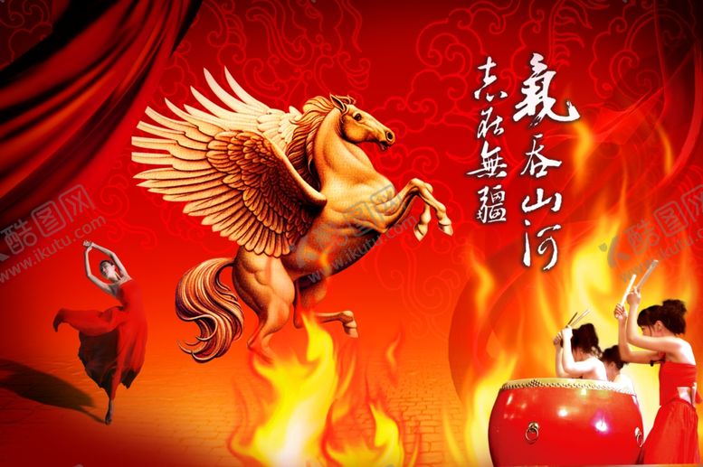 编号：37220806251917031256【酷图网】源文件下载-企业楼道展板