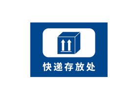 鸡蛋存放提示