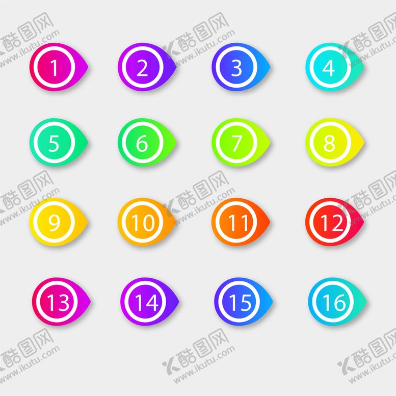 编号：37298610011648512576【酷图网】源文件下载-项目编号 