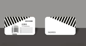 简约名片设计