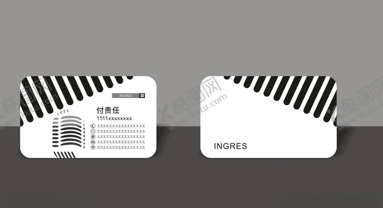 编号：92498706240027554321【酷图网】源文件下载-简约名片设计