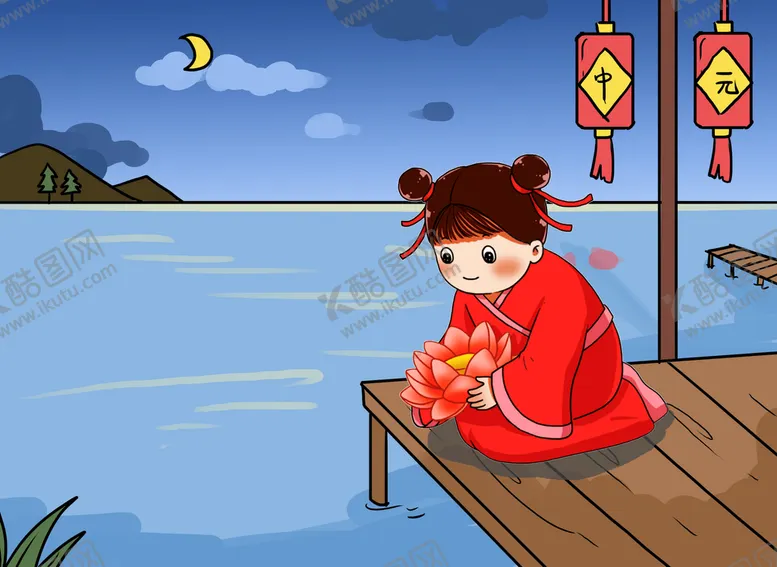 编号：54286109182143017492【酷图网】源文件下载-中元节