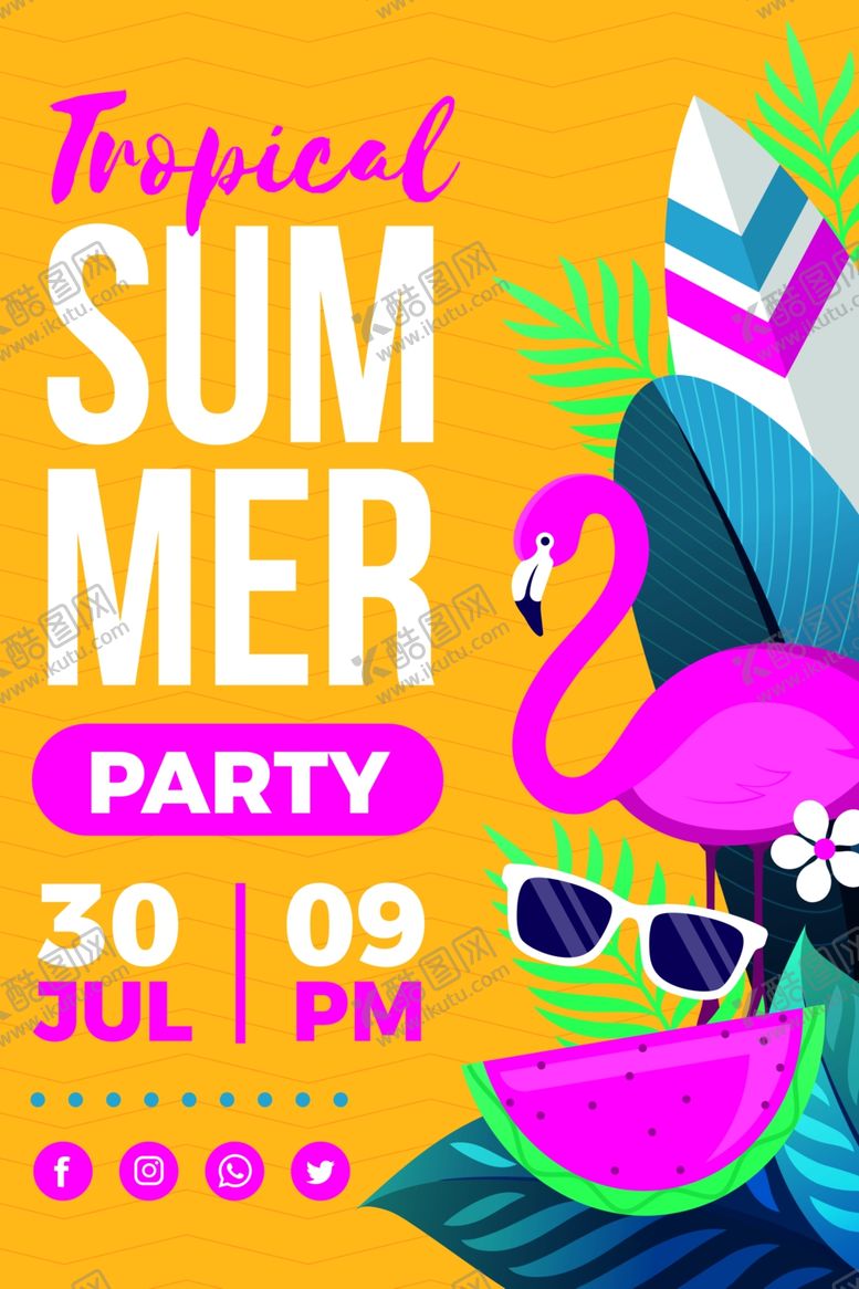 编号：60867310100644241252【酷图网】源文件下载-夏日海报